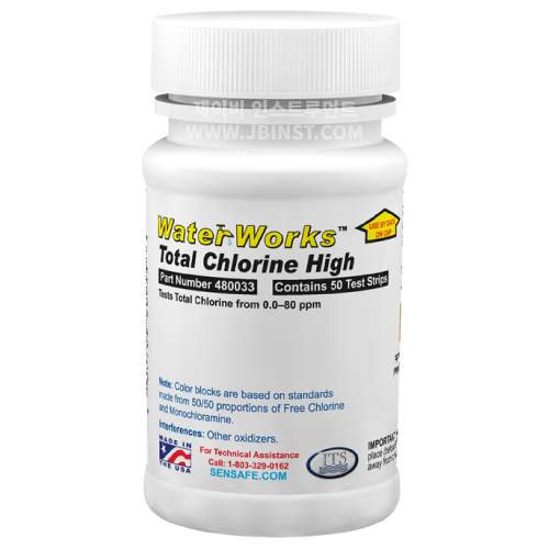 B50-HRTCl 총염소 Sensafe 검사키트 범위 0.0 ~ 80 mg/l, 50회 측정, ITS, 480033, Total Chlorine