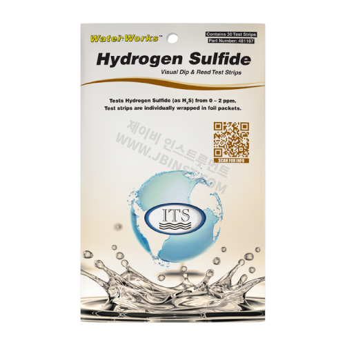 P30-HySu 황화수소 Sensafe 검사키트 범위 0 - 2 mg/L 50회측정 ITS 481167