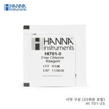 HI-701, 잔류염소측정기, HANNA, 잔류염소측정HI701
