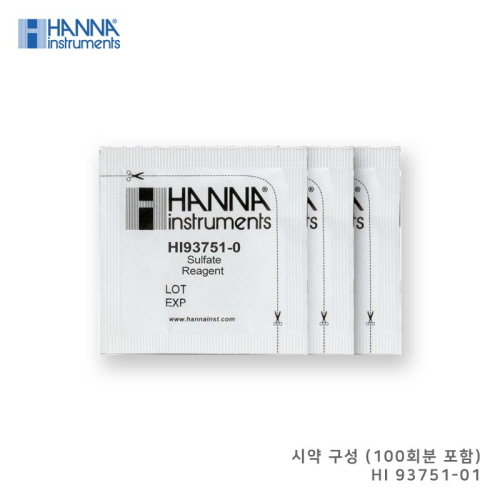 HI-97751,황산염 이온 비색계, 황산염 측정, Sulfate , HANNA, HI97751