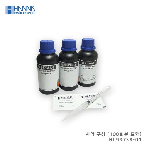 HI-97738, 이산화염 이온 비색계, 이산화염 측정, Chlorine Dioxide, HANNA, HI97738