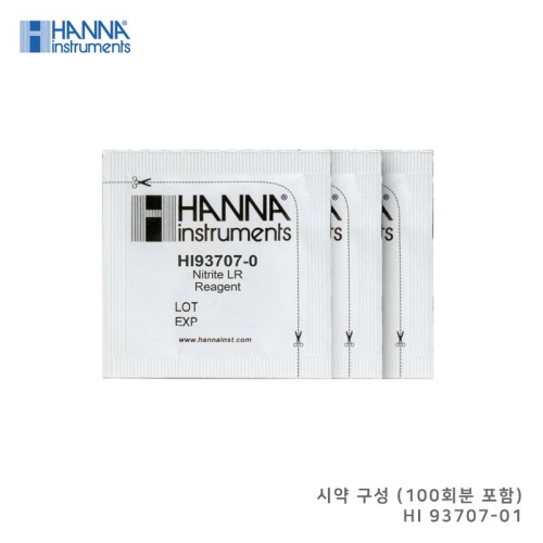 HI-97707, 아질산염 이온 비색계, 아질산염 측정, Nitraite, LOW RANGE, HANNA, HI97707