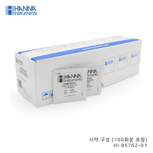 HI-96762C, 잔류염소 이온 비색계, 잔류염소 측정, Free Chlorine,ULR, HANNA, HI96762C