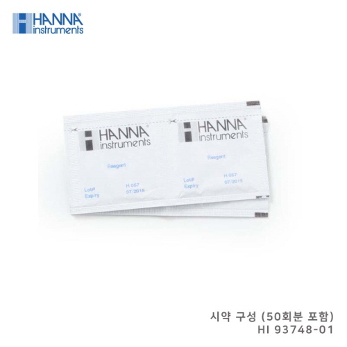 HI-97748, 망간 이온 비색계, 망간 측정, Manganese,LR, HANNA, HI97748