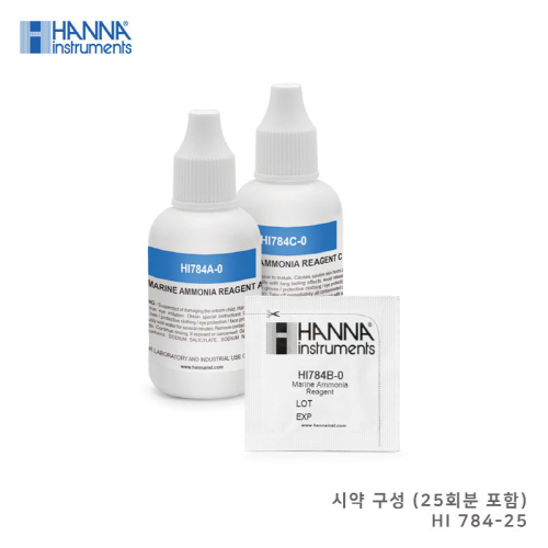 HI-784, 암모니아 Checker, 암모니아 측정, Ammonia, HANNA, HI784