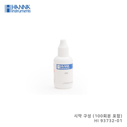 HI-97732, 용존산소 이온 비색계, 용존산소 측정, Dissolved Oxygen, DO, HANNA, HI97732