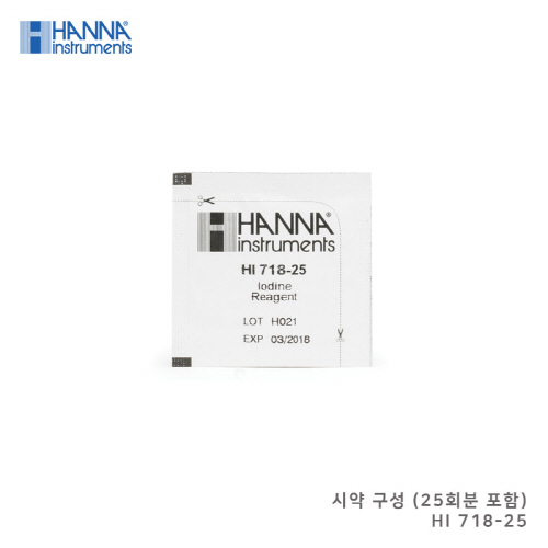 HI-718, 요오드 Checker, 요오드 측정, Iodine, HANNA, HI718