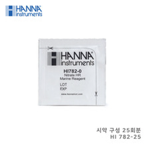 HI-782, 질산염 Checker, 질산염 측정, 해수용, Nitrate, HR, HANNA, HI782
